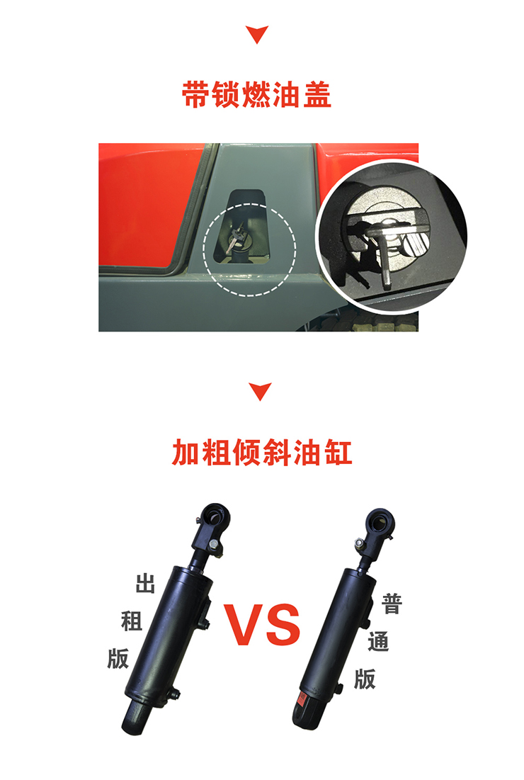 xc sports(中国区)-官方网站