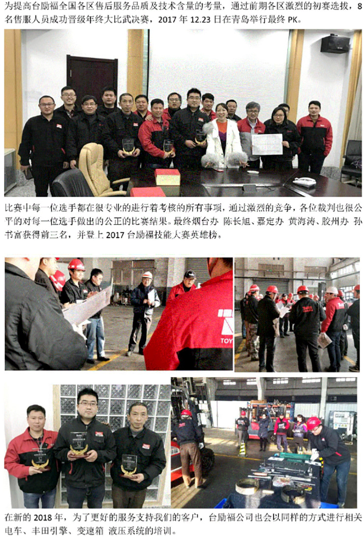 xc sports(中国区)-官方网站
