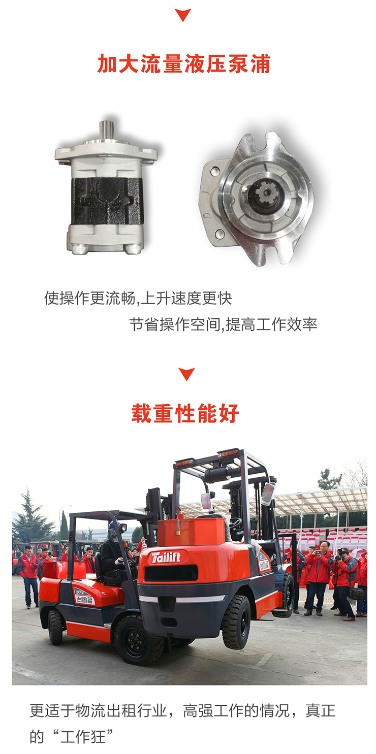 xc sports(中国区)-官方网站
