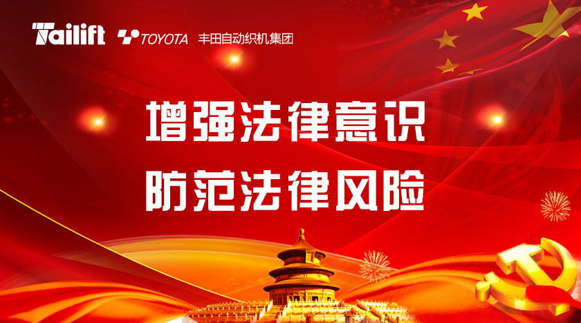 xc sports(中国区)-官方网站