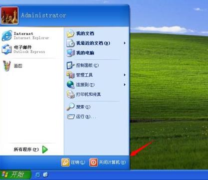 xc sports(中国区)-官方网站