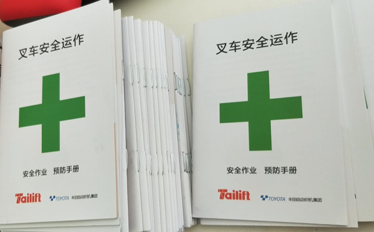 1597114663 xc sports(中国区)-官方网站