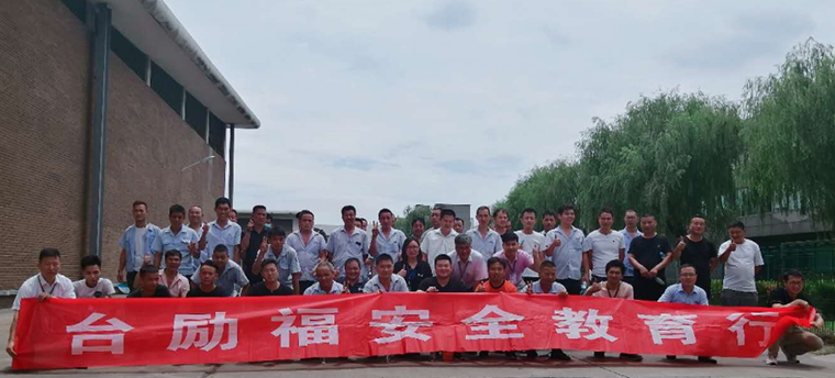 1597117258 xc sports(中国区)-官方网站