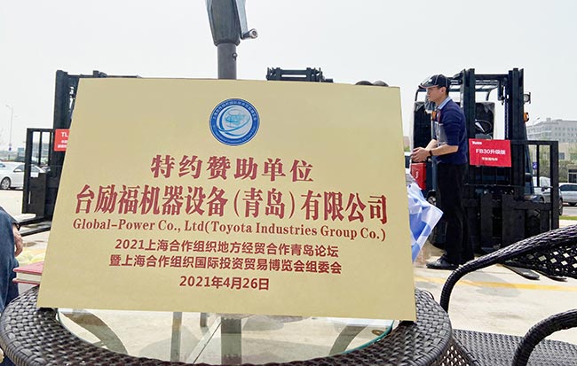 xc sports(中国区)-官方网站