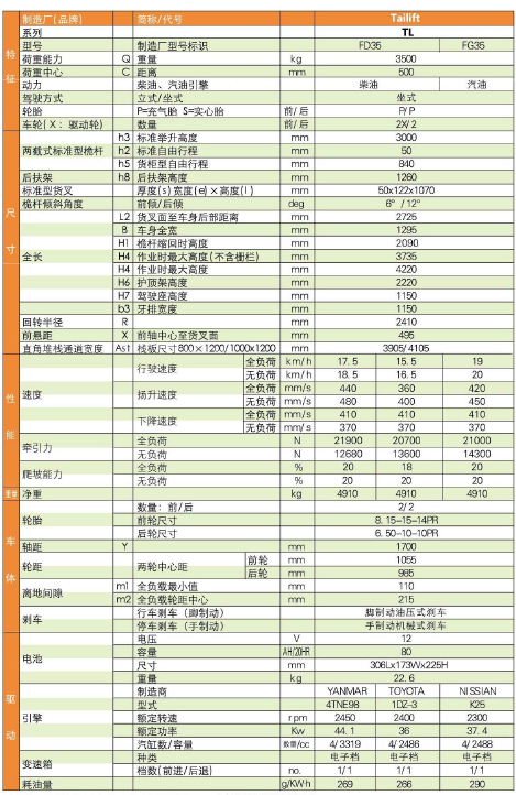 xc sports(中国区)-官方网站