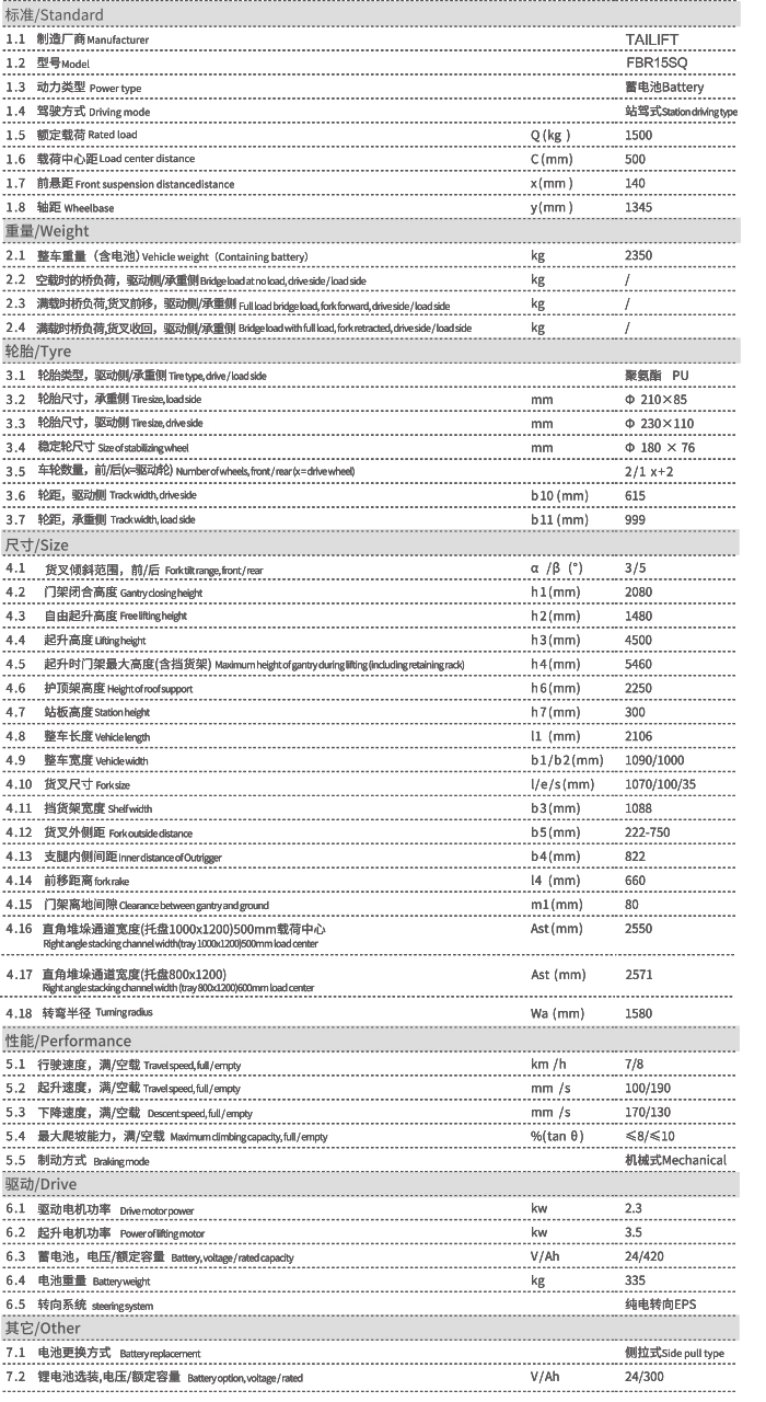 1661833212 xc sports(中国区)-官方网站