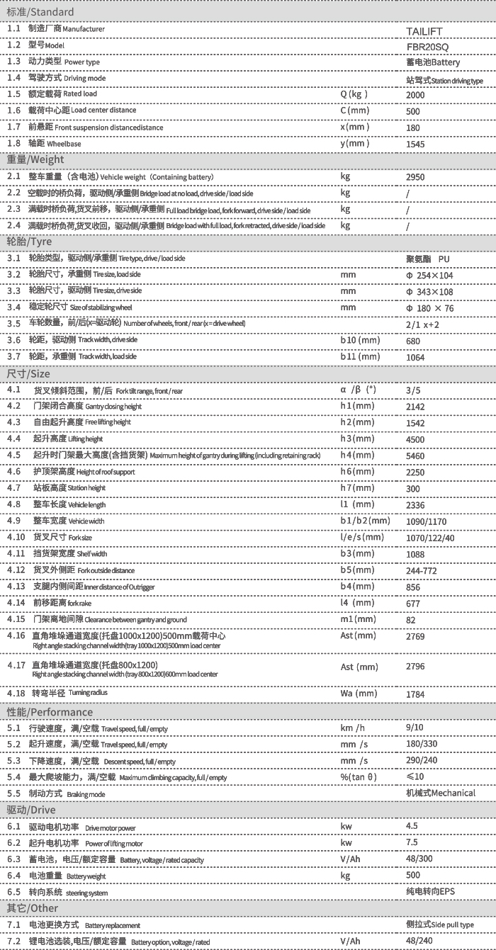 1661834354 xc sports(中国区)-官方网站