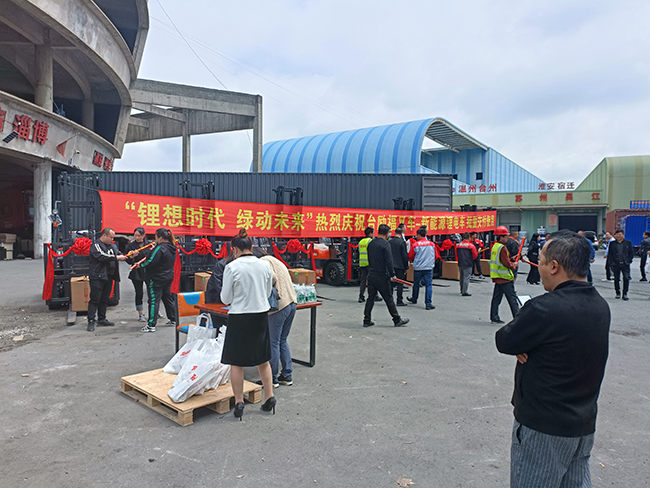 xc sports(中国区)-官方网站