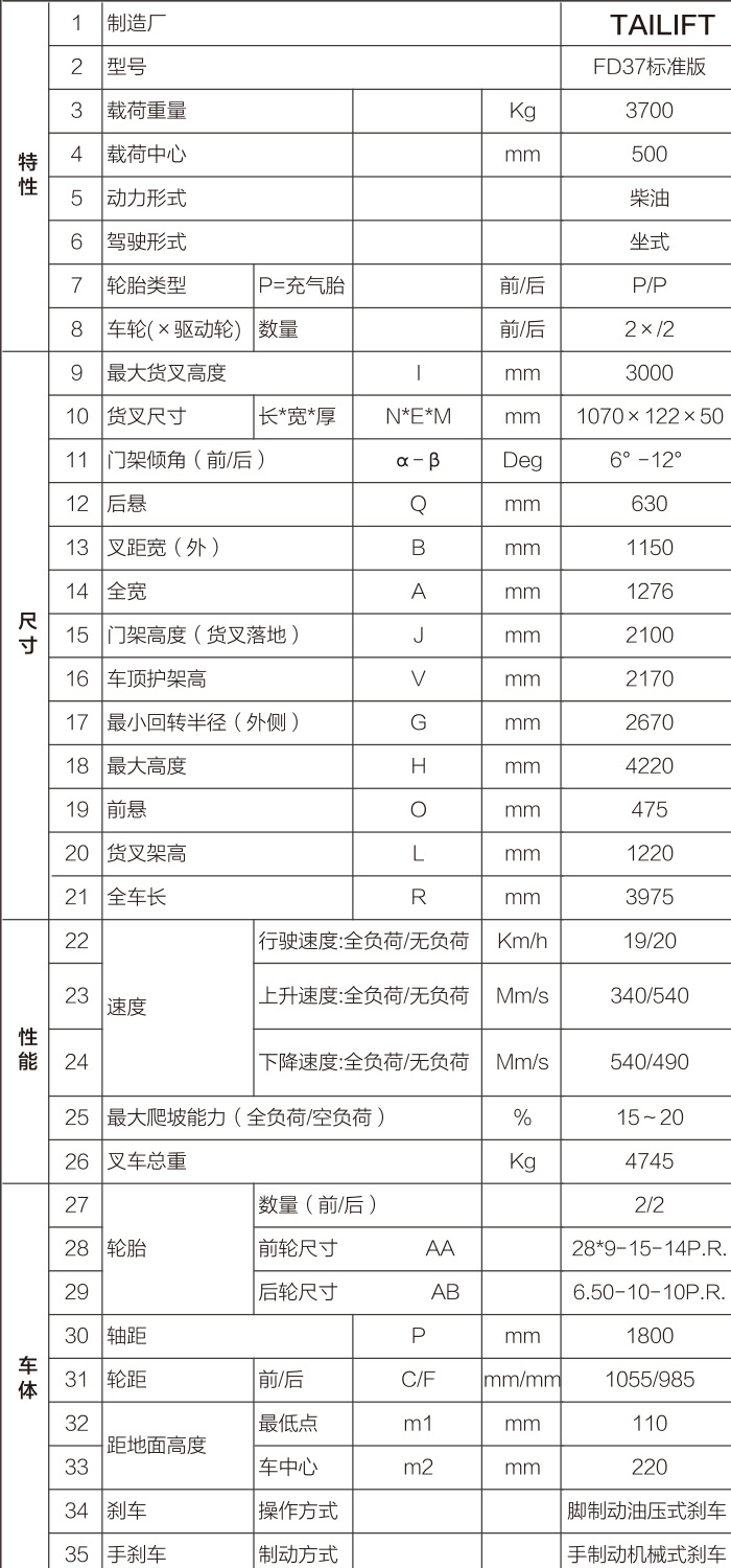 xc sports(中国区)-官方网站