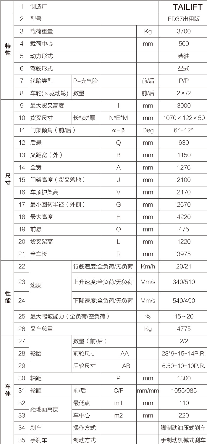 xc sports(中国区)-官方网站