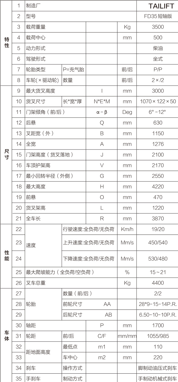 xc sports(中国区)-官方网站