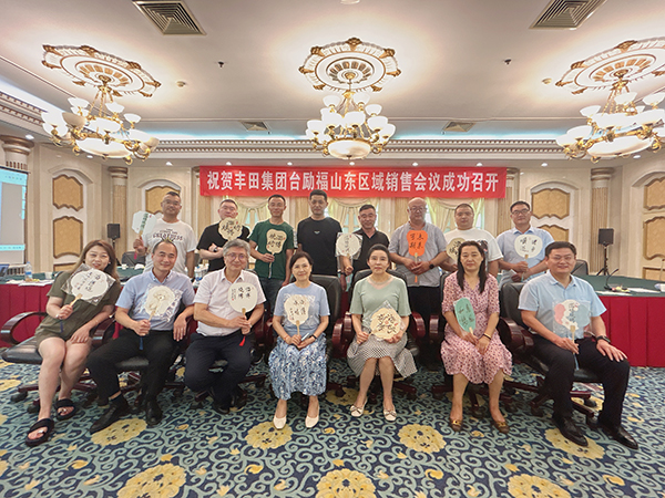 xc sports(中国区)-官方网站