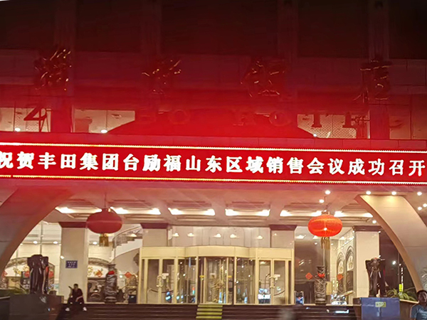xc sports(中国区)-官方网站