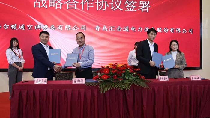 xc sports(中国区)-官方网站