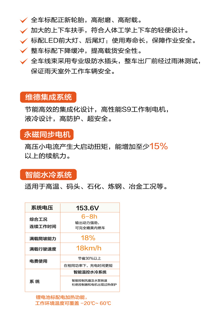 xc sports(中国区)-官方网站