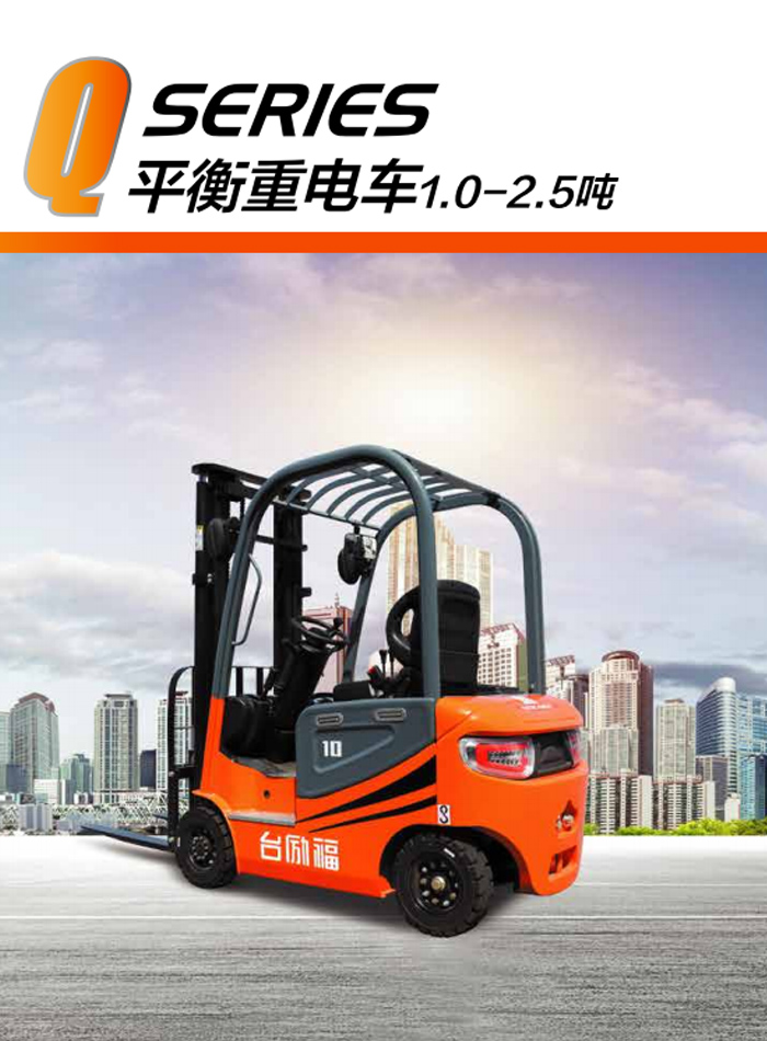 xc sports(中国区)-官方网站