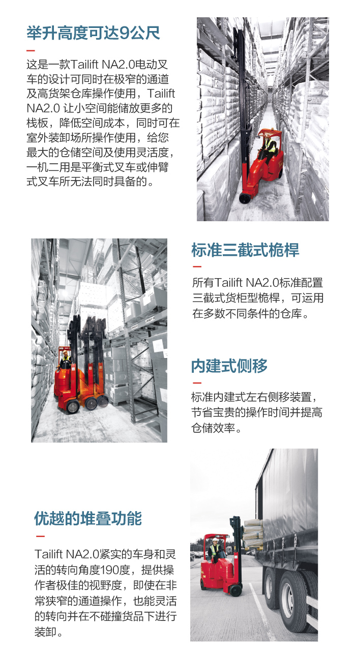 xc sports(中国区)-官方网站